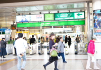 川崎市で20年以上の実績!